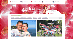 Desktop Screenshot of my-madonna.ru